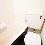 Jr Takadababa Station 8 Mins Walk/Newly Renovated Apartment/新装修「高田馬場駅」大人気/Shinjuku新宿圈/103